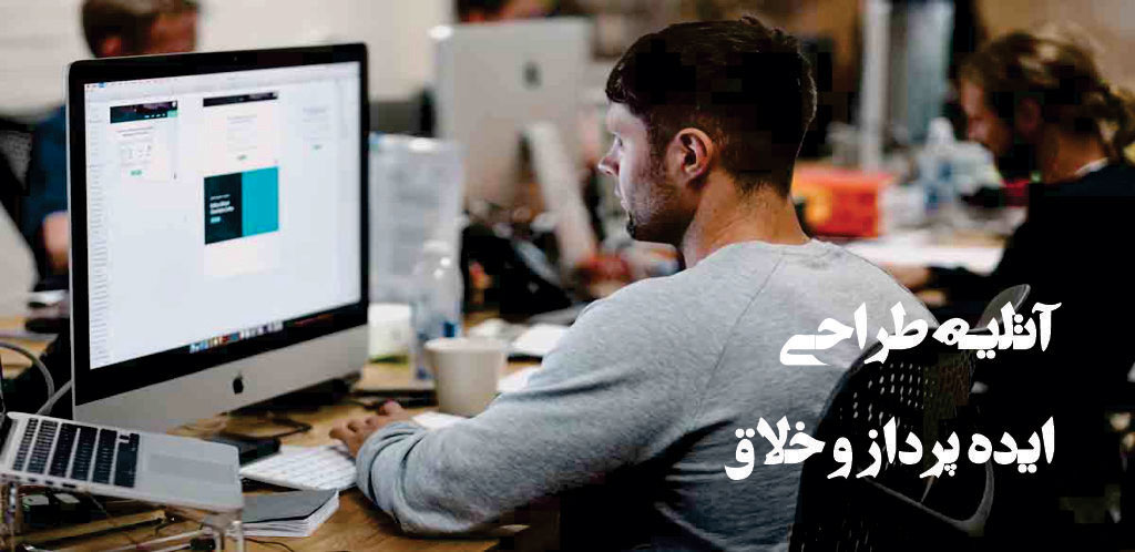 اسلایدر 3 اسلایدر 3