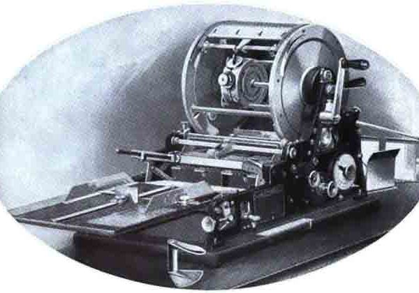 Mimeograph 1918 www.altenay.com